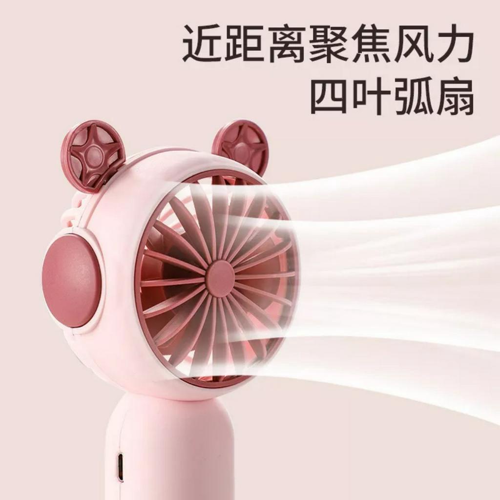 Quạt Tích Điện Cầm Tay Cute Có Sạc Có Chân Đế MÃ 9939