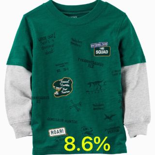 Freeship 99k TQ_Áo carter bt dư xịn