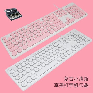 Bộ bàn phím chuột La wysith bàn phím bàn phím Bàn phím máy tính để bàn