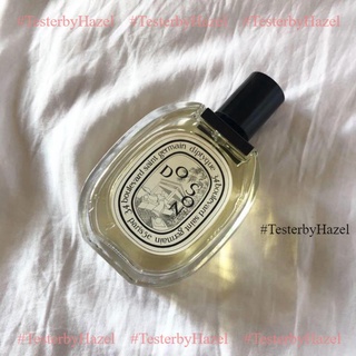 ✨ Nước Hoa Diptyque DoSon EDT [ʜᴀᴢᴇʟ ᴛᴇsᴛᴇʀ]