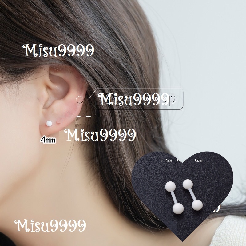 Khuyên titan nhựa trắng (khuyên đeo hoặc giữ lỗ)