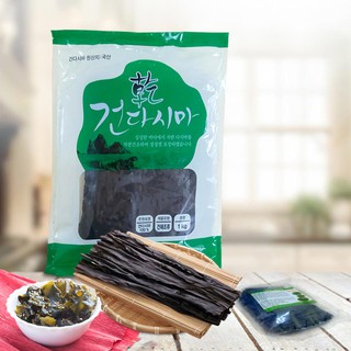 Phổ Tai Hàn Quốc 100g nguyên chất