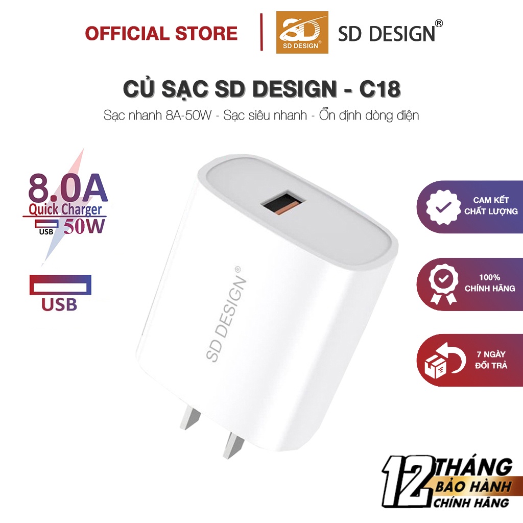 Củ sạc nhanh 50W chính hãng SD DESIGN C18, Cốc sạc nhanh tương thích các thiết bị di động i p h o n e samsung oppo