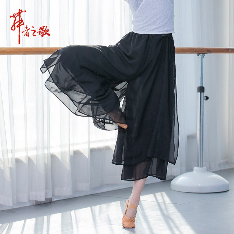 Quần vải chiffon dáng rộng dùng cho môn múa hiện đại/yoga tiện dụng cho nữ