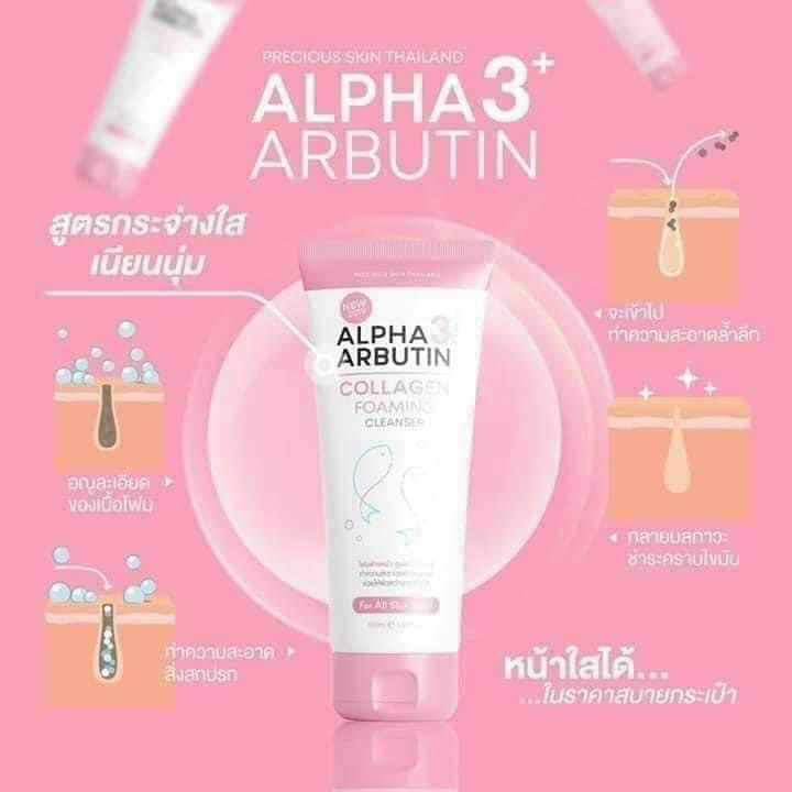Sữa rửa mặt trắng da Alpha Arbutin +3 Foaming Cleanser tuýp 120ml - CO177