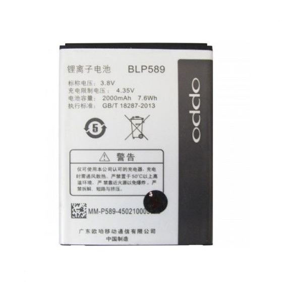 PIN OPPO P589 / Joy 3 / Mirror 3 / R3001 / A11