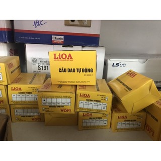 Atomat Lioa 20A 30A