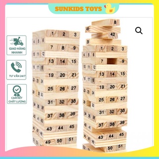 Bộ đồ chơi rút gỗ thanh 54 thanh cỡ lớn
