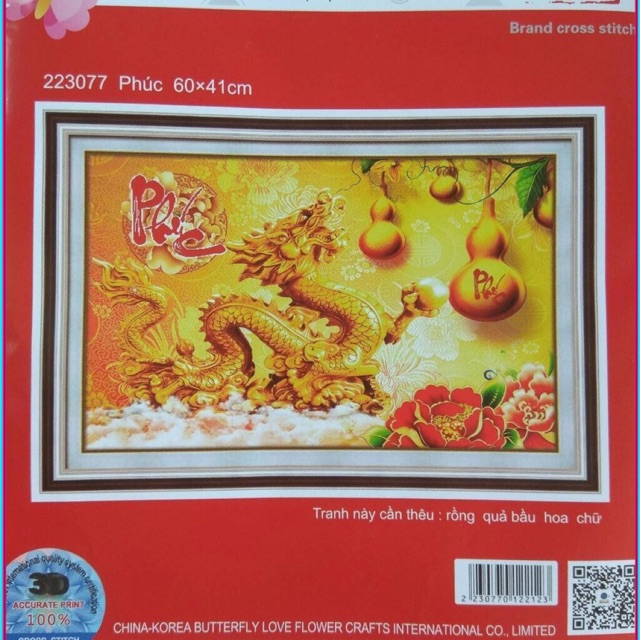 Tranh thêu chữ thập Rồng Vàng và chữ Phúc 223077 kt 60x41cm