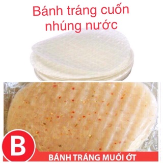 🌸🌸 [500gr]_Bánh Tráng Muối Ớt Và Bánh Tráng Nhún Cuốn Thịt Tây Ninh