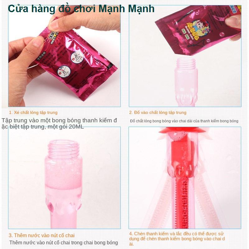 > 46CM Gậy bong bóng kiếm phương Tây hoạt hình thổi Đồ chơi cho trẻ em bãi biển mùa hè cung cấp