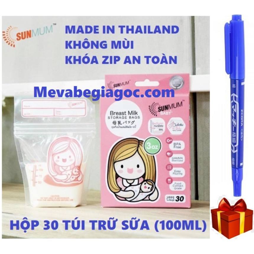 (Tặng bút) HỘP 30 TÚI TRỮ SỮA CAO CẤP KHÔNG MÙI KHÓA ZIP AN TOÀN 100ML SUNMUM (MÀU HỒNG)