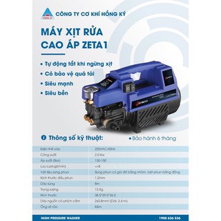 [ GIÁ SỐC CHO 10 ĐƠN ĐẦU TIÊN ] Máy xịt rửa xe cao áp 2000W ZET A1 ( 13 kg - không chỉnh áp)  - BH 12 tháng toàn quốc