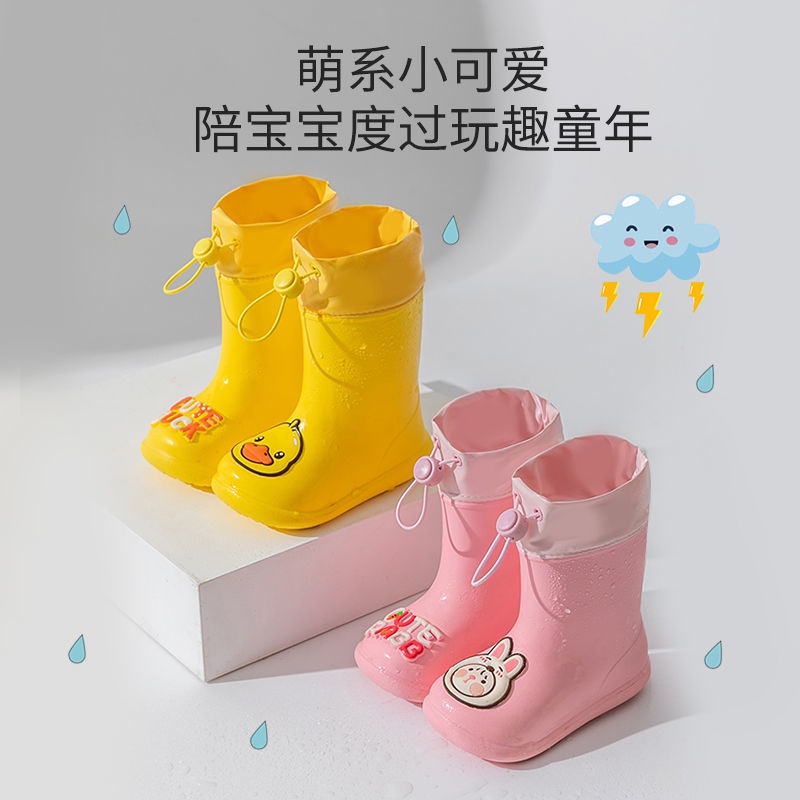 Vỏ Bọc Giày Bốt Đi Mưa Chống Trượt Chất Lượng Cao Cho Bé
