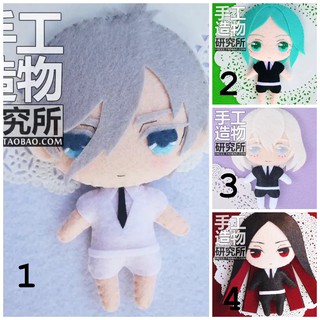 [ORDER] Kit làm búp bê vải nỉ dạ - Houseki no Kuni