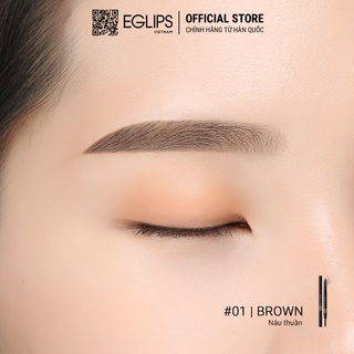 [Hàng tặng không bán] Kẻ mày Eglips Natural Auto Eyebrow 0.3g
