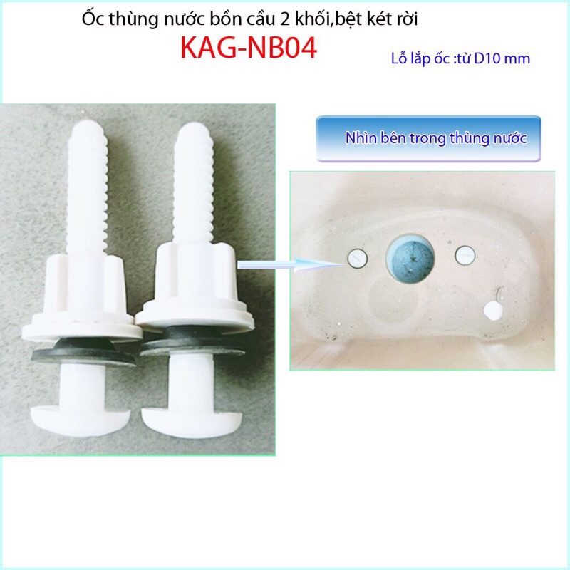 Bộ 2 Ốc két nước bồn cầu, ốc thùng nước bệt thay thế