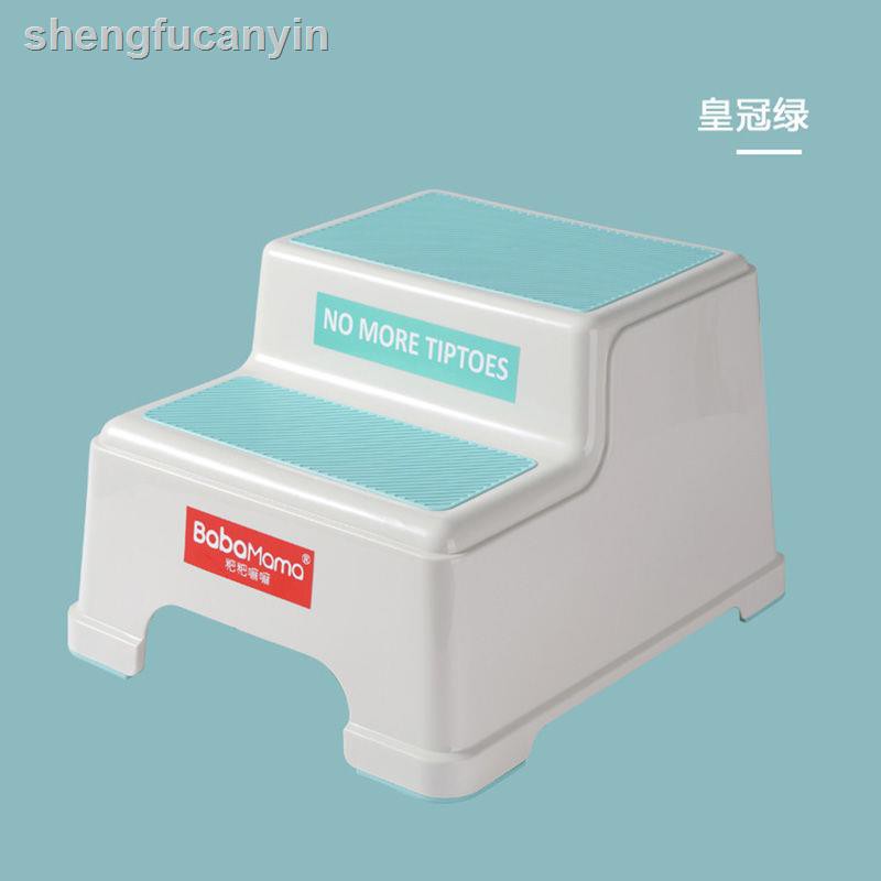 Ghế Nhựa Kê Chân Đi Vệ Sinh Tiện Dụng Cho Bé | BigBuy360 - bigbuy360.vn