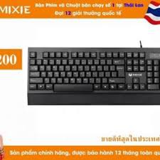 Bàn Phím Có Dây Mixie X6 Chuẩn cho dân văn phòng