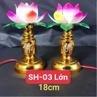 Cặp đèn hoa sen nhựa chưng bàn thờ 18cm