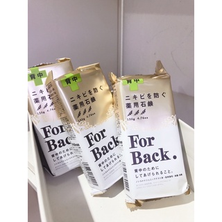 Xà phòng ngừa mụn lưng For Back
