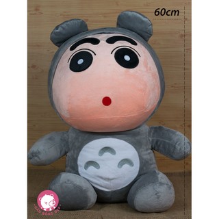 Gấu bông Shin Totoro
