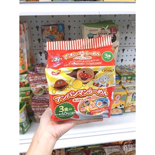 [2/2024] Mì Nissin Apaman Nhật Bản chú hề gói 3 vắt (mẫu mới) cho bé
