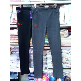 H. Quần bầu Dài Lỡ legging thun