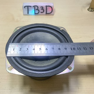 Loa Sub Trầm Mini 15W giá rẻ