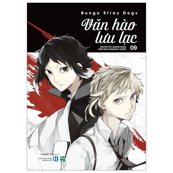 Sách -Bungo Stray Dogs - Văn Hào Lưu Lạc - Tập 9 - 8935250705967