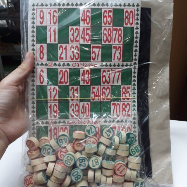Cờ lô tô bằng giấy