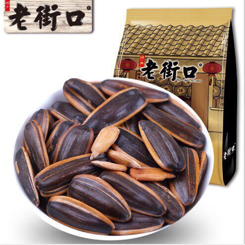 [FREE SHIP] Hạt Hướng Dương Bà Già Tẩm Vị Caramel Mật Ong 500G LAO JIE KOU- Hạt To Đều Đậm Đà-Tết tân Sửu 2021- MoMoMart