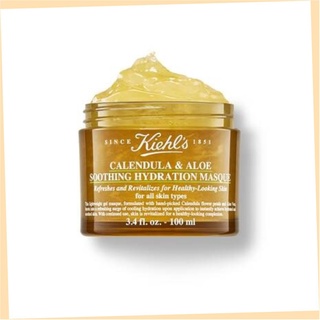 Mặt nạ hoa cúc Kiehls 100ml chính hãng short_beauty