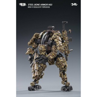 Mô Hình Người Lính Tỉ Lệ 1 / 25