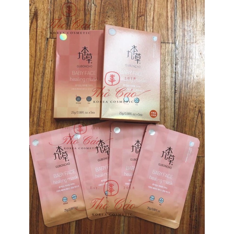 MẶT NẠ NÂNG CƠ GUBONCHO UGB FACE HEALING MASK LẺ 1 MIẾNG