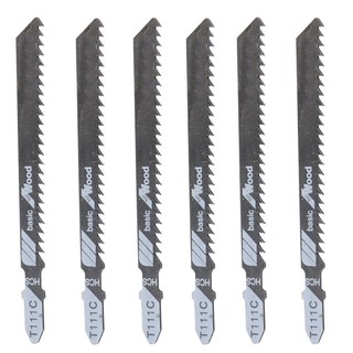 Lưỡi cưa lọng dùng để cắt gỗ cắt Alu cắt kim loại mềm combo 5 lưỡi