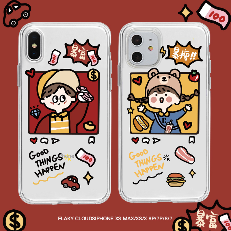 Ốp lưng iphone Ốp Điện Thoại Cho iphone 6 / 6plus / 6s / 6splus / 7 / 7plus / 8 / 8plus / x / xr / xs / 11 / pro / max / promax / 12 / 13promax / 13MINI 14 Dinuo case