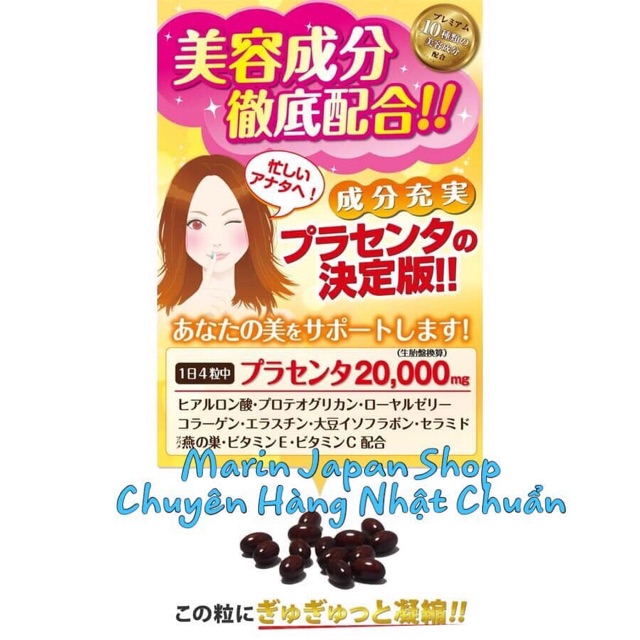 Tinh Chất sáng trắng da tinh chất nhau thai tự nhiên Placenta Premium Maruman 20.000mg Nhật Bản