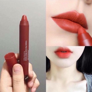 Son Mamode bút chì Creamy Tint Color Balm Intense #20 Red Apple