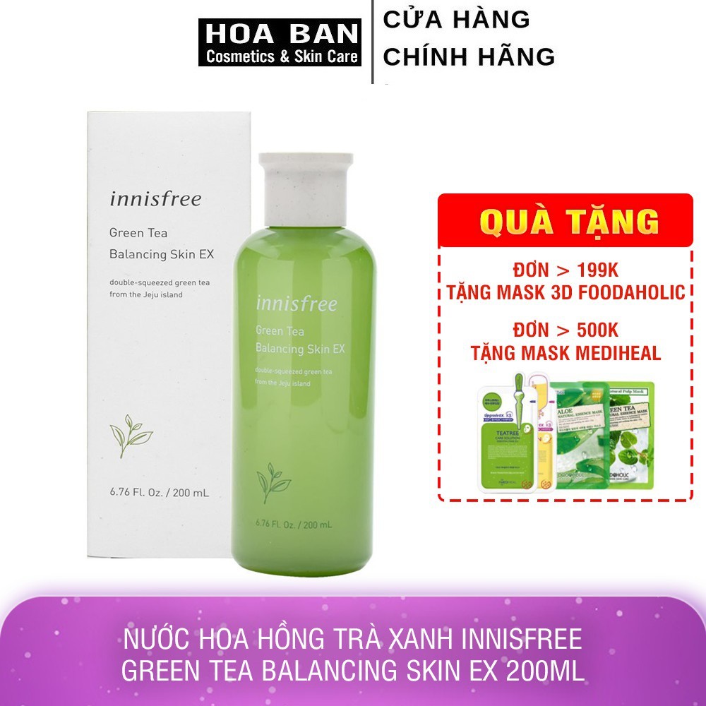 Nước Hoa Hồng Trà Xanh Innisfree Green Tea Balancing Skin EX 200ml - HB0029