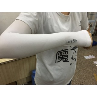 [90K] Ống tay chống nắng Hàn Quốc xỏ ngón hãng Let'slim co giãn mát lạnh (màu sắc/ mẫu ngẫu nhiên)