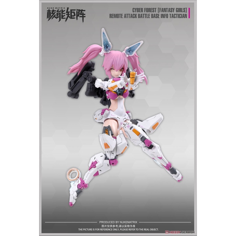 Mô Hình Lắp Ráp CF-02 Lirly Bell Cyber Forest Fantasy Girls Remote Attack Battle Base Info Tactician