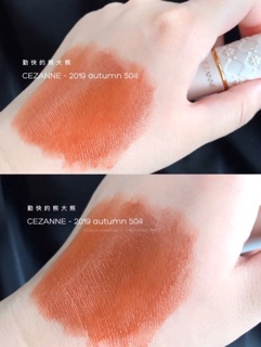 [HÀNG NỘI ĐỊA NHẬT] Son 𝐂𝐄𝐙𝐀𝐍𝐍𝐄 𝐋𝐚𝐬𝐭𝐢𝐧𝐠 𝐋𝐢𝐩 𝐂𝐨𝐥𝐨𝐫 𝐍 504