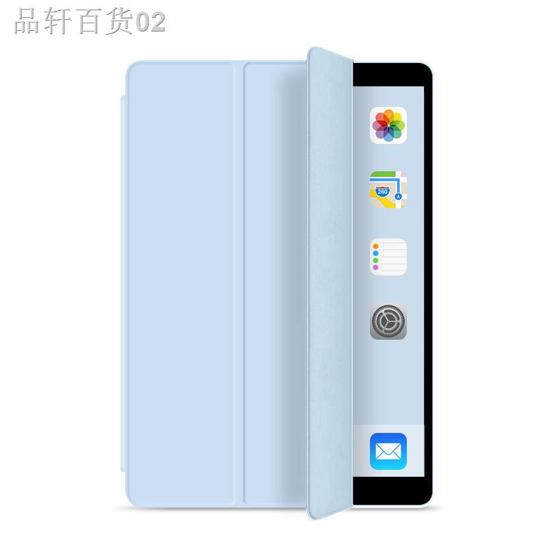 Apple Bao Da Máy Tính Bảng Có Khe Đựng Bút Cho Ipad10.2 Air1 / 2 Pro10.5 40cm. 7mini5 Ốp