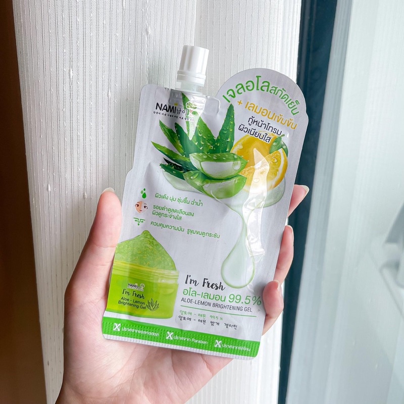 Gel lộ hội Nami whitening