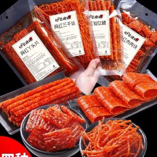 [ có sẵn ]  1 GÓI QUE CAY ĐỒ ĂN VẶT TRUNG HOA