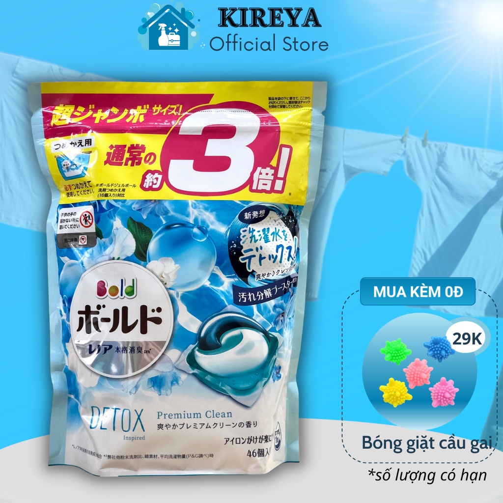 Viên giặt xả Gel Ball Bold 3D túi 46 viên màu xanh nội địa Nhật Bản kireya
