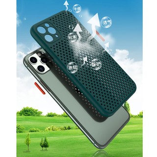 Ốp điện thoại TPU dáng mảnh thiết kế lưới tản nhiệt cho iPhone 11 11Pro Max 12 Pro max