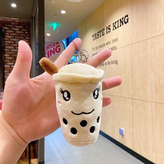 Móc Khóa Trà Sữa Bông Đáng Yêu 😍