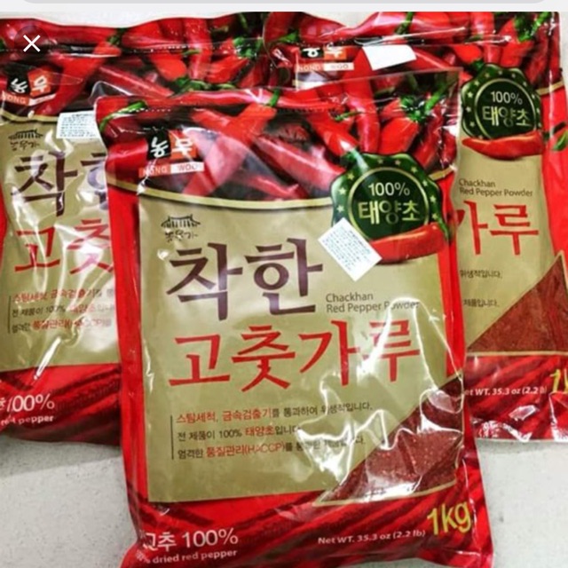 Bột ớt hàn quốc 1kg mịn và vảy